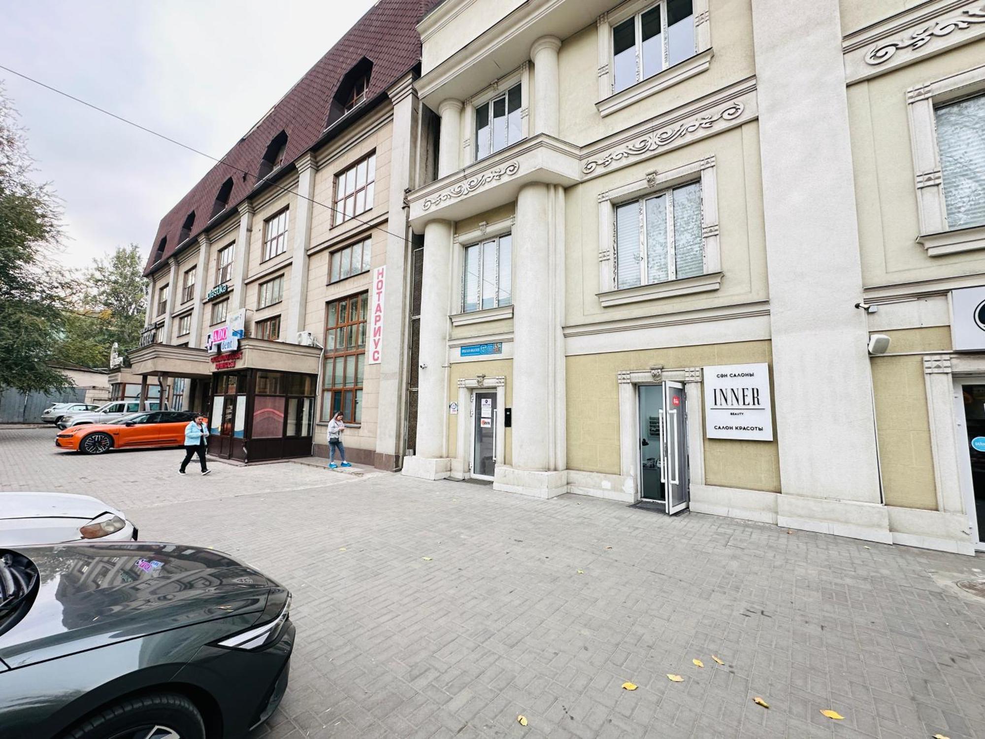 Center Capsule Hotel الماتي المظهر الخارجي الصورة